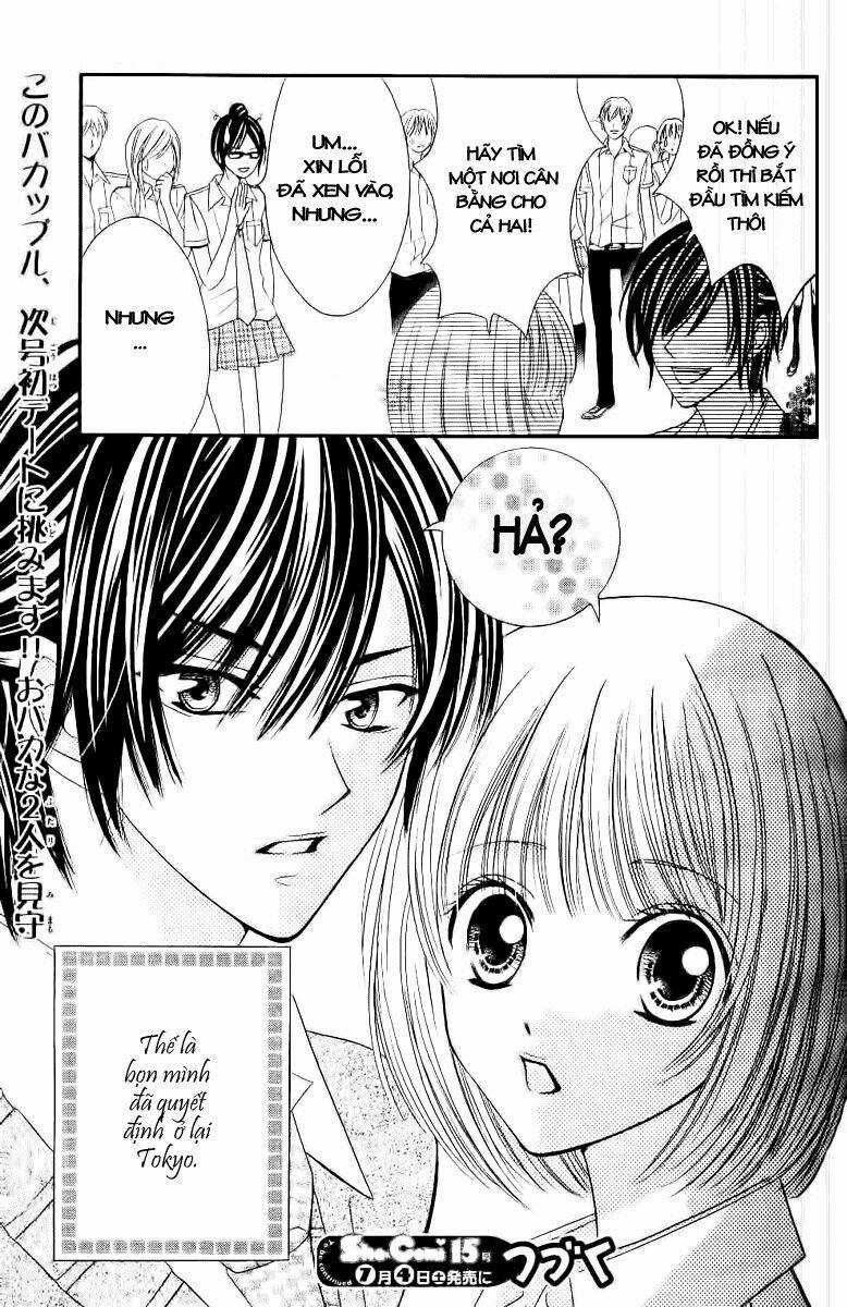 Hieshou Danshi Kouryakubou Chapter 1 trang 34