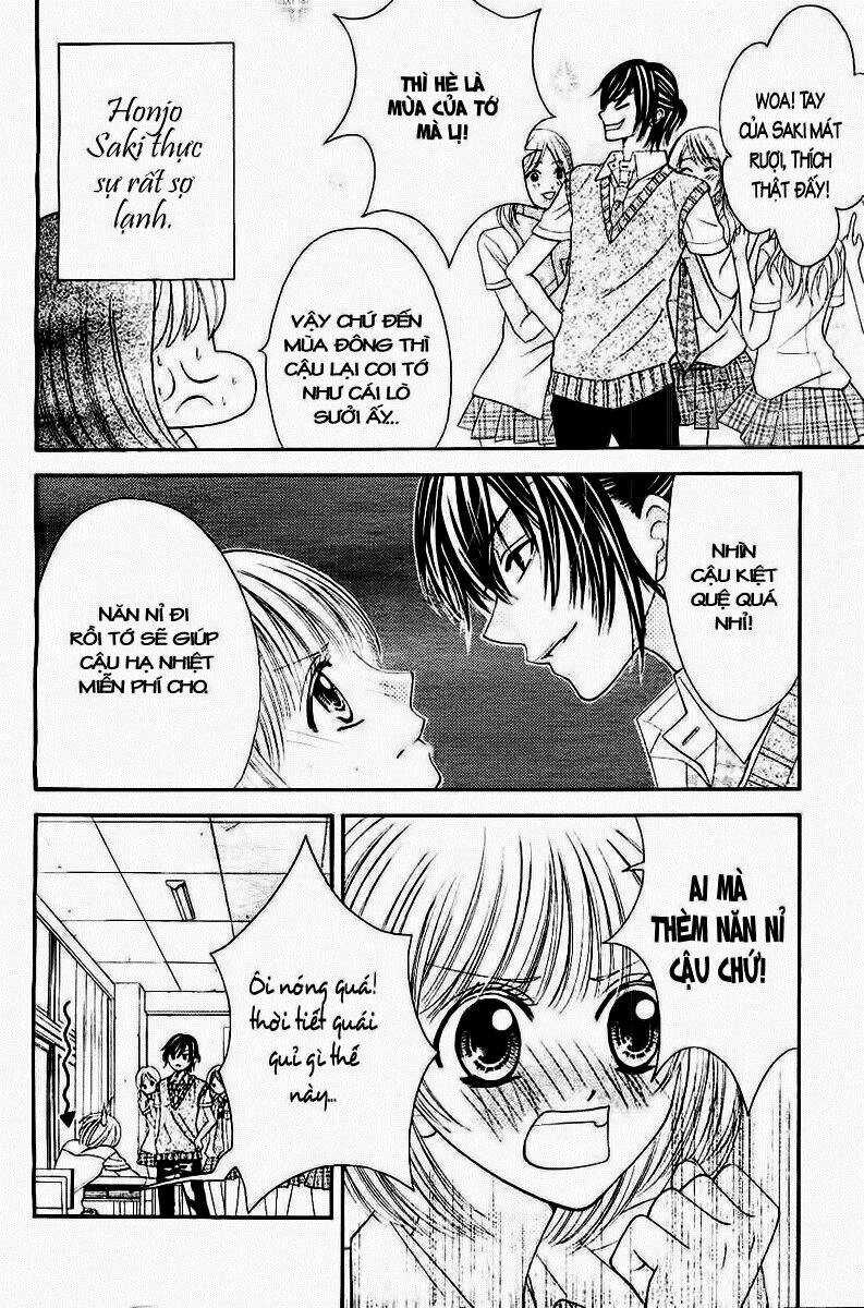 Hieshou Danshi Kouryakubou Chapter 1 trang 5