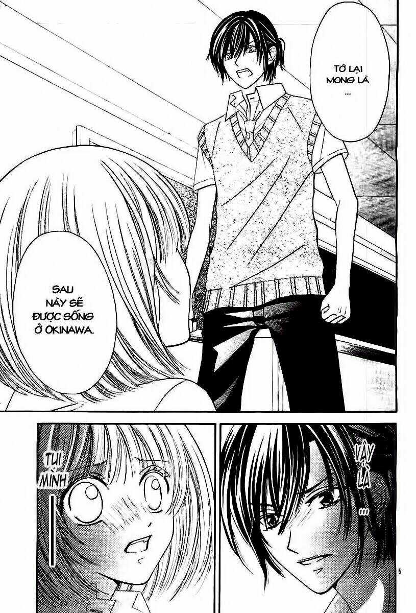 Hieshou Danshi Kouryakubou Chapter 1 trang 8