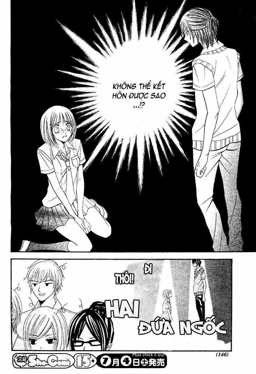 Hieshou Danshi Kouryakubou Chapter 1 trang 9