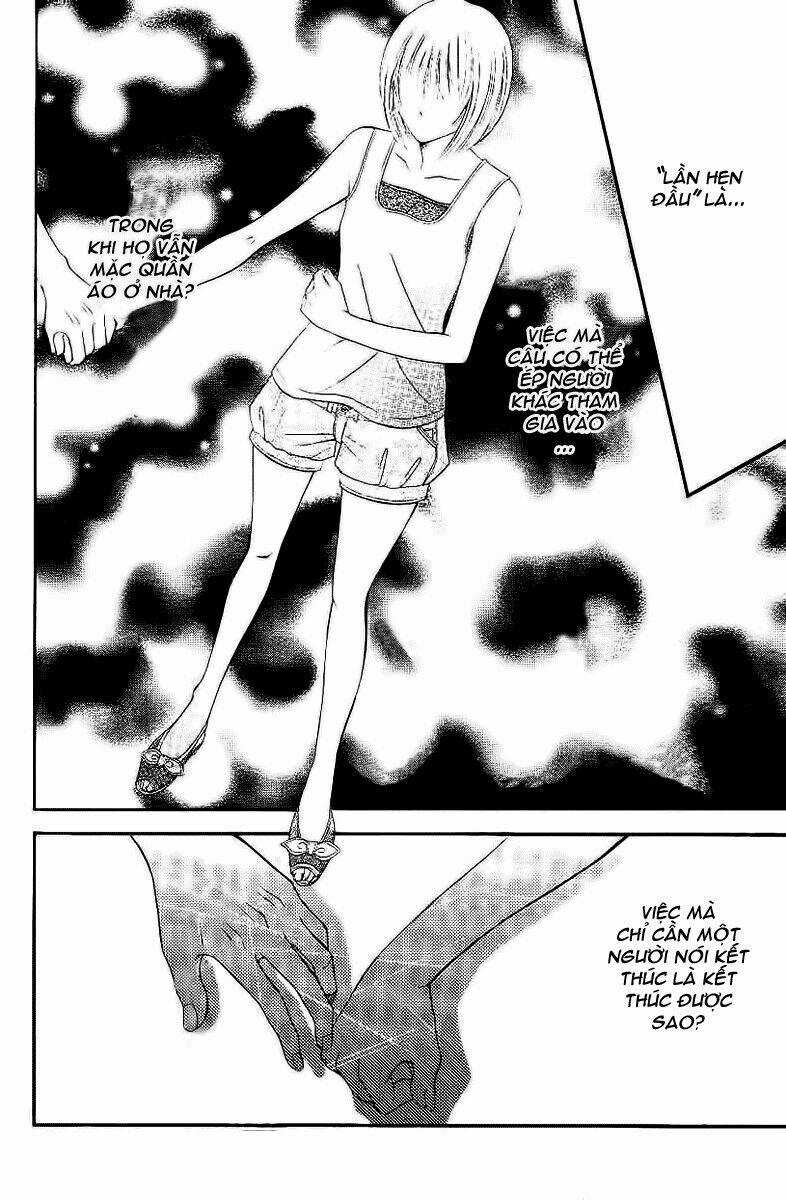 Hieshou Danshi Kouryakubou Chapter 2 trang 25