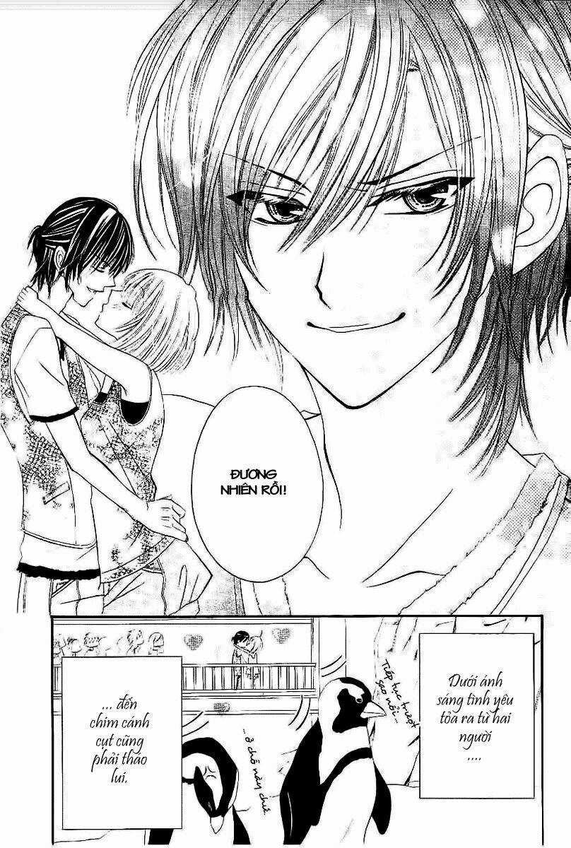 Hieshou Danshi Kouryakubou Chapter 2 trang 34