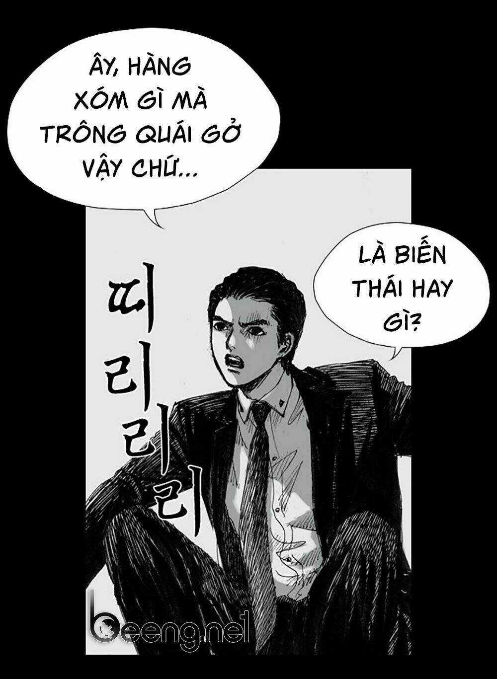 Hiệu Điện Hãi Hùng Chapter 1 trang 17
