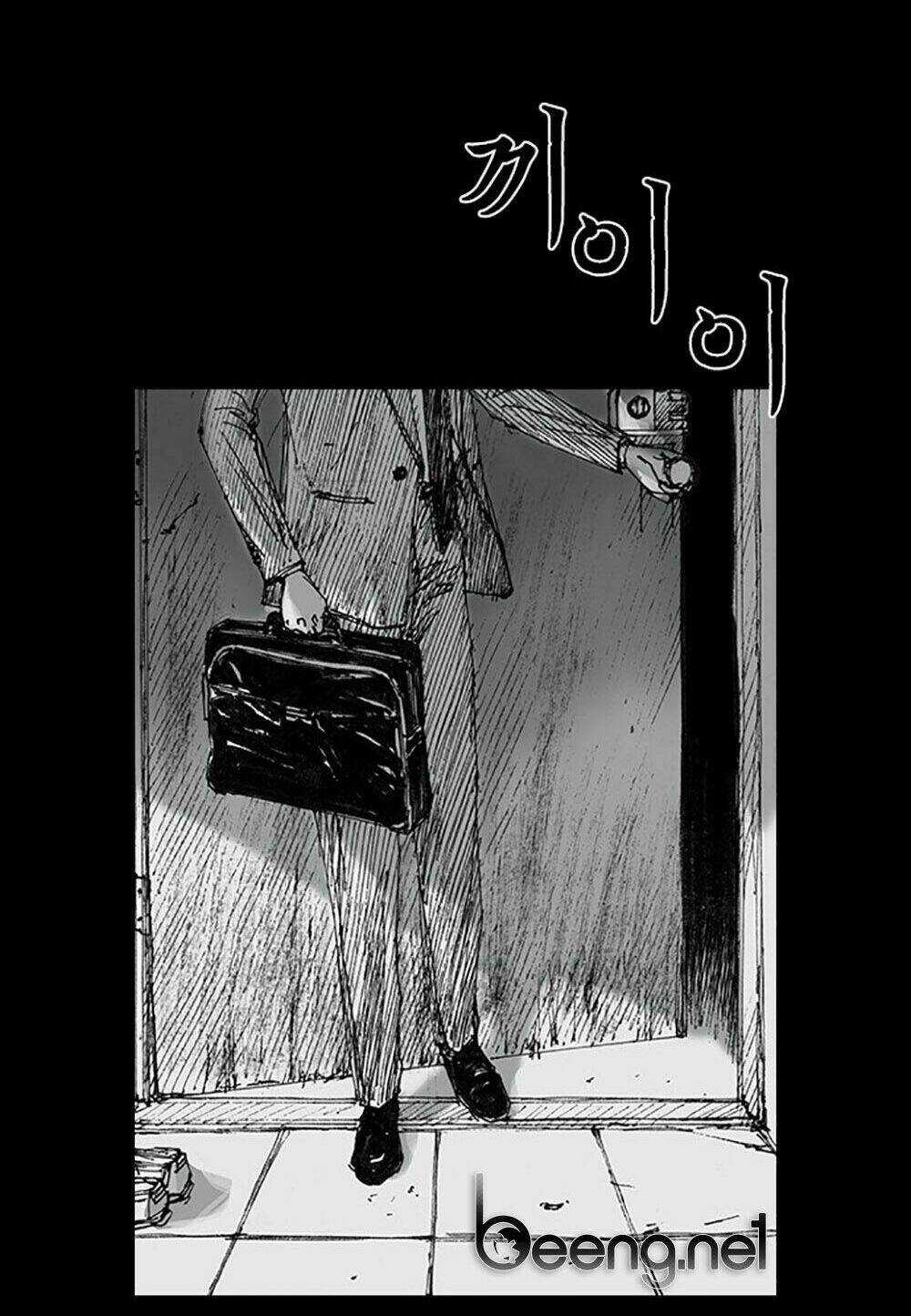 Hiệu Điện Hãi Hùng Chapter 1 trang 3