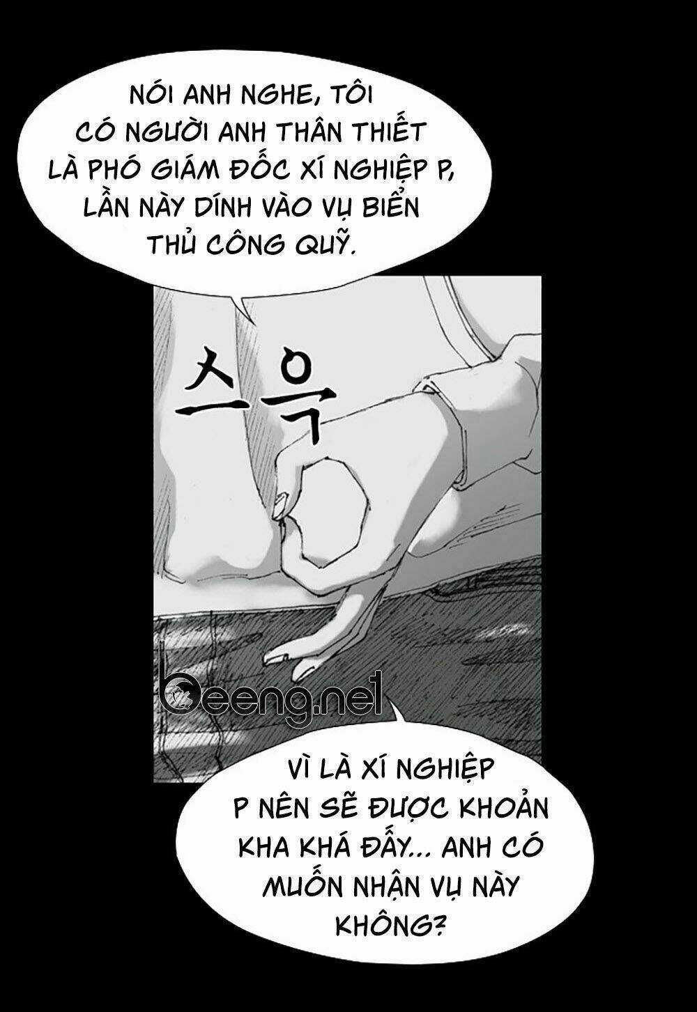 Hiệu Điện Hãi Hùng Chapter 1 trang 31