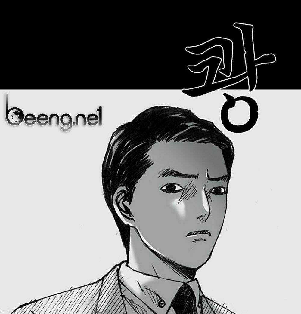 Hiệu Điện Hãi Hùng Chapter 1 trang 4