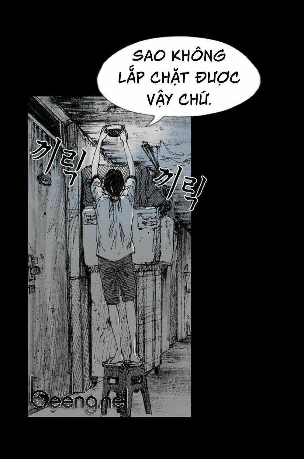 Hiệu Điện Hãi Hùng Chapter 1 trang 76