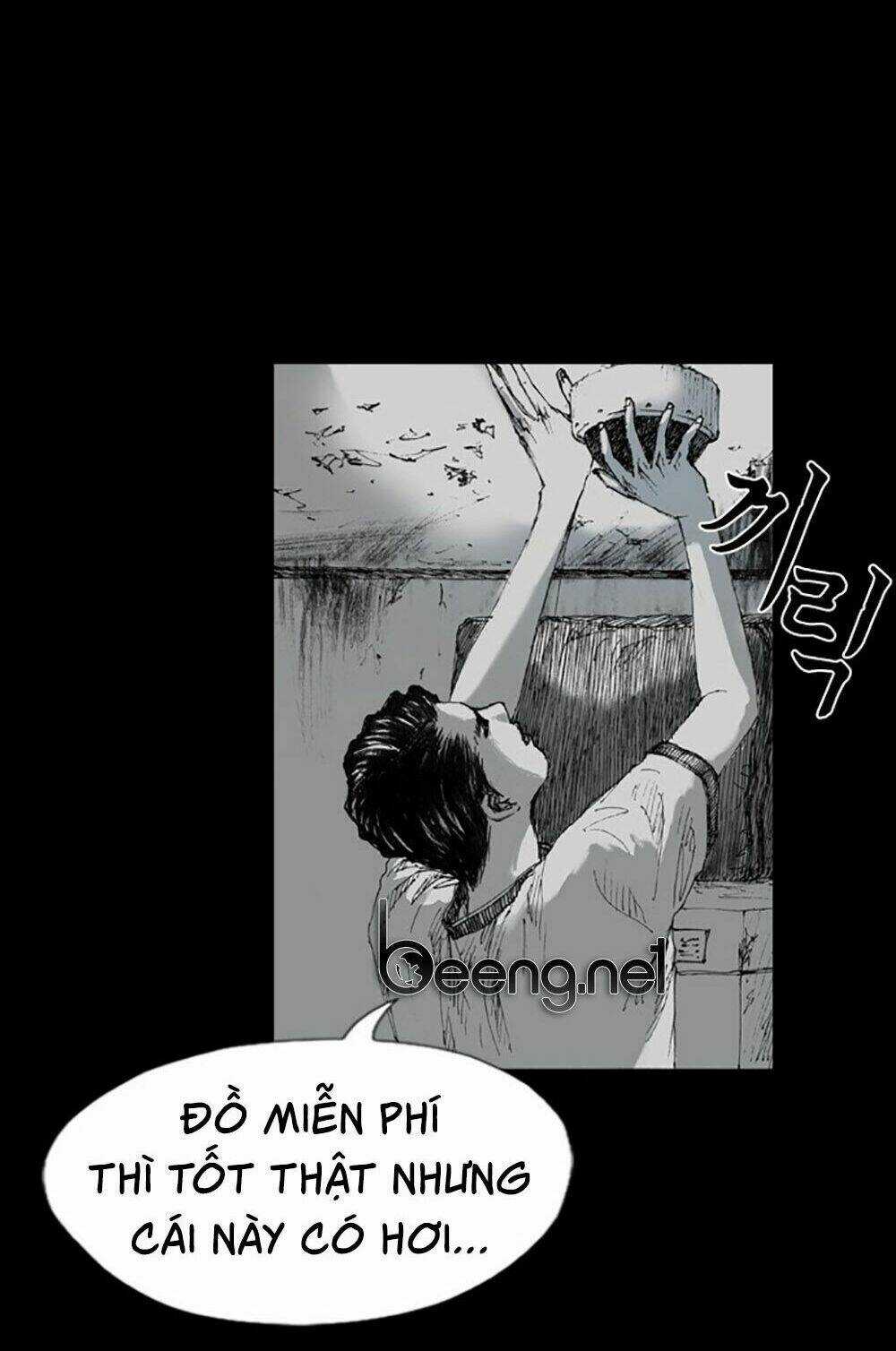 Hiệu Điện Hãi Hùng Chapter 1 trang 77