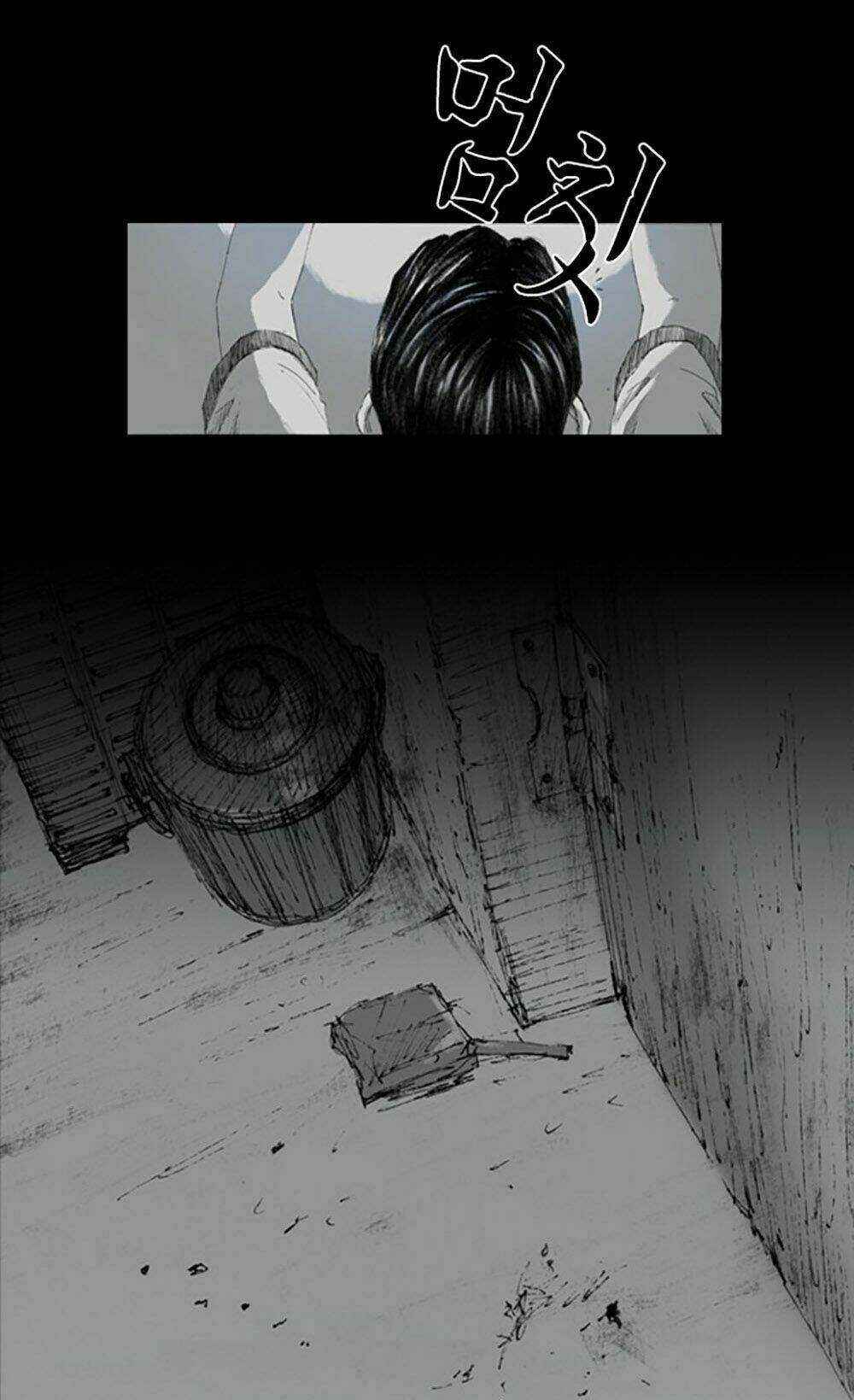 Hiệu Điện Hãi Hùng Chapter 1 trang 78