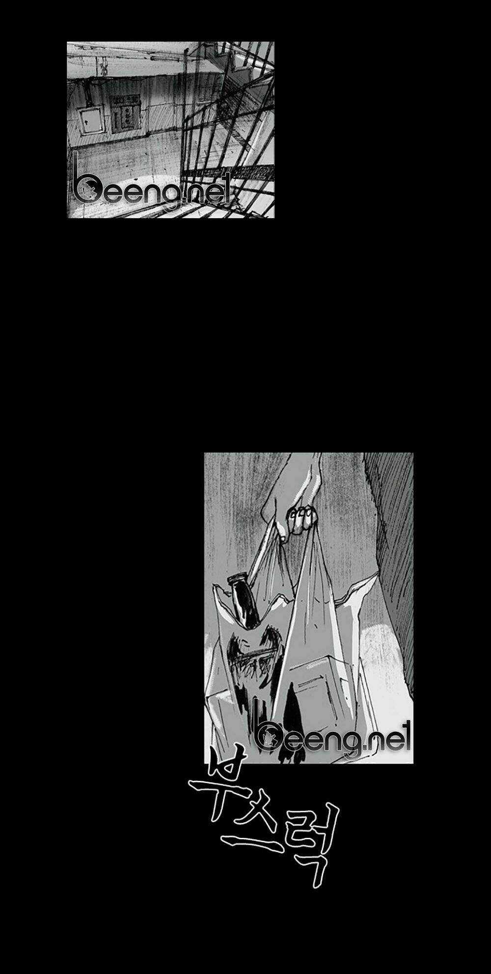 Hiệu Điện Hãi Hùng Chapter 1 trang 88