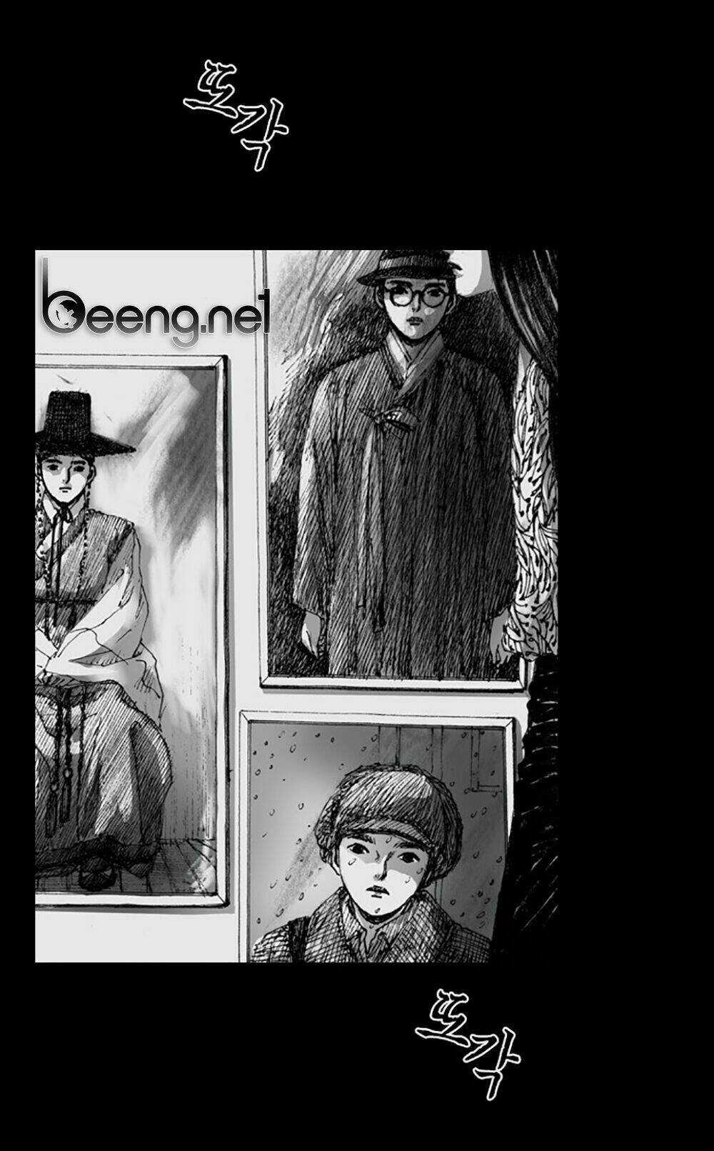 Hiệu Điện Hãi Hùng Chapter 2 trang 103