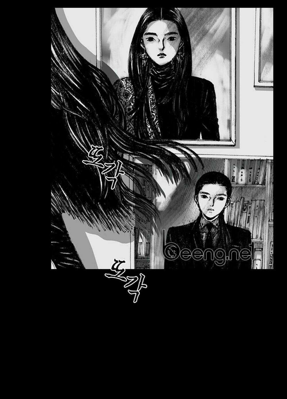 Hiệu Điện Hãi Hùng Chapter 2 trang 104