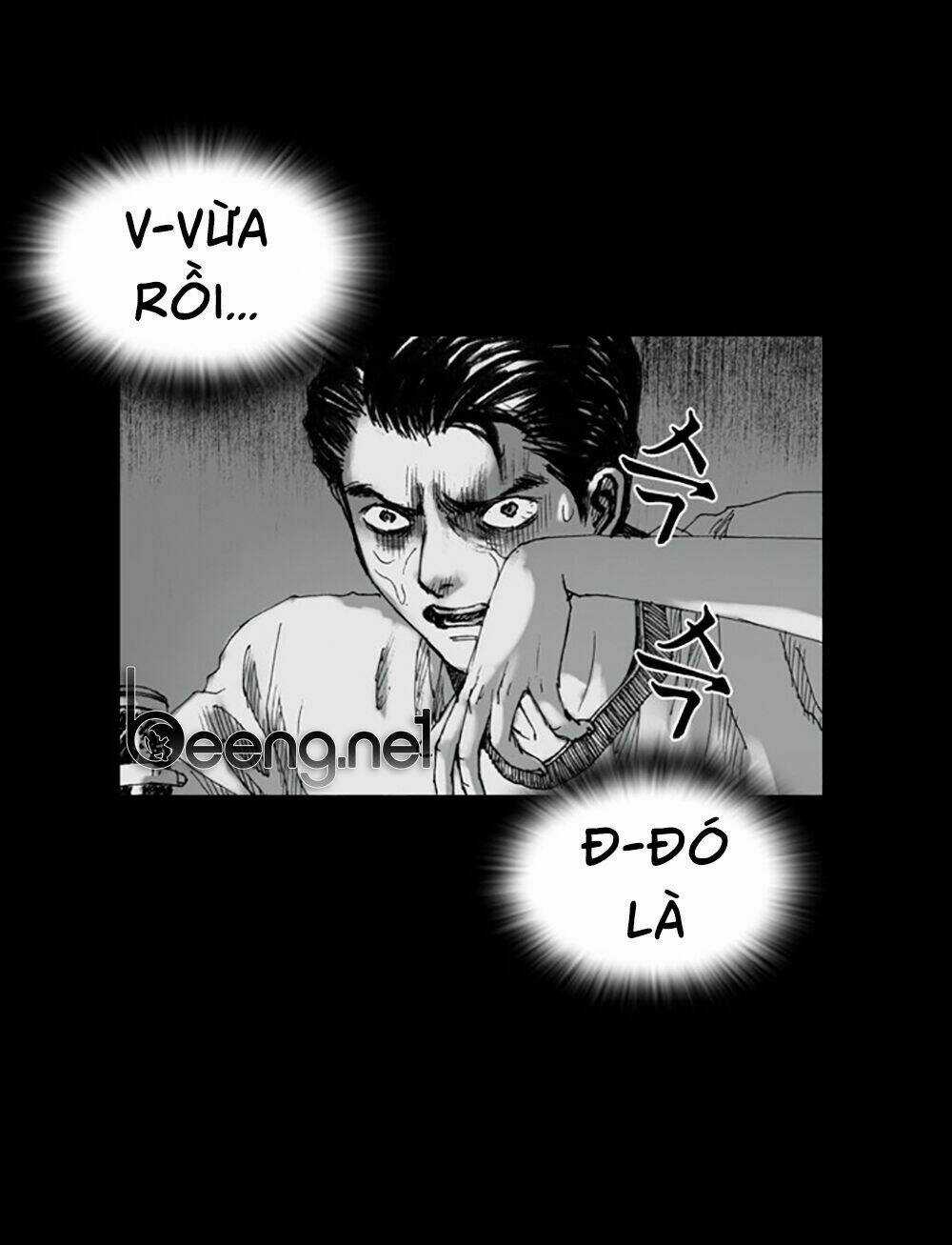 Hiệu Điện Hãi Hùng Chapter 2 trang 12