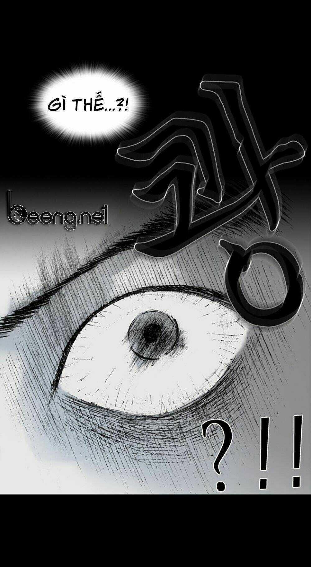 Hiệu Điện Hãi Hùng Chapter 2 trang 13