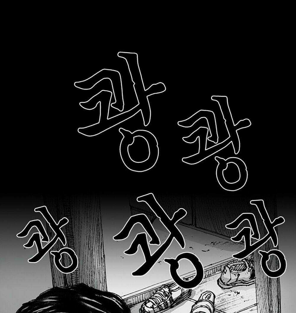 Hiệu Điện Hãi Hùng Chapter 2 trang 15