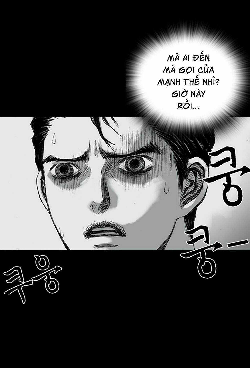 Hiệu Điện Hãi Hùng Chapter 2 trang 18