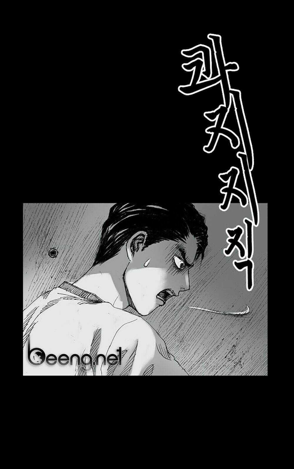 Hiệu Điện Hãi Hùng Chapter 2 trang 24