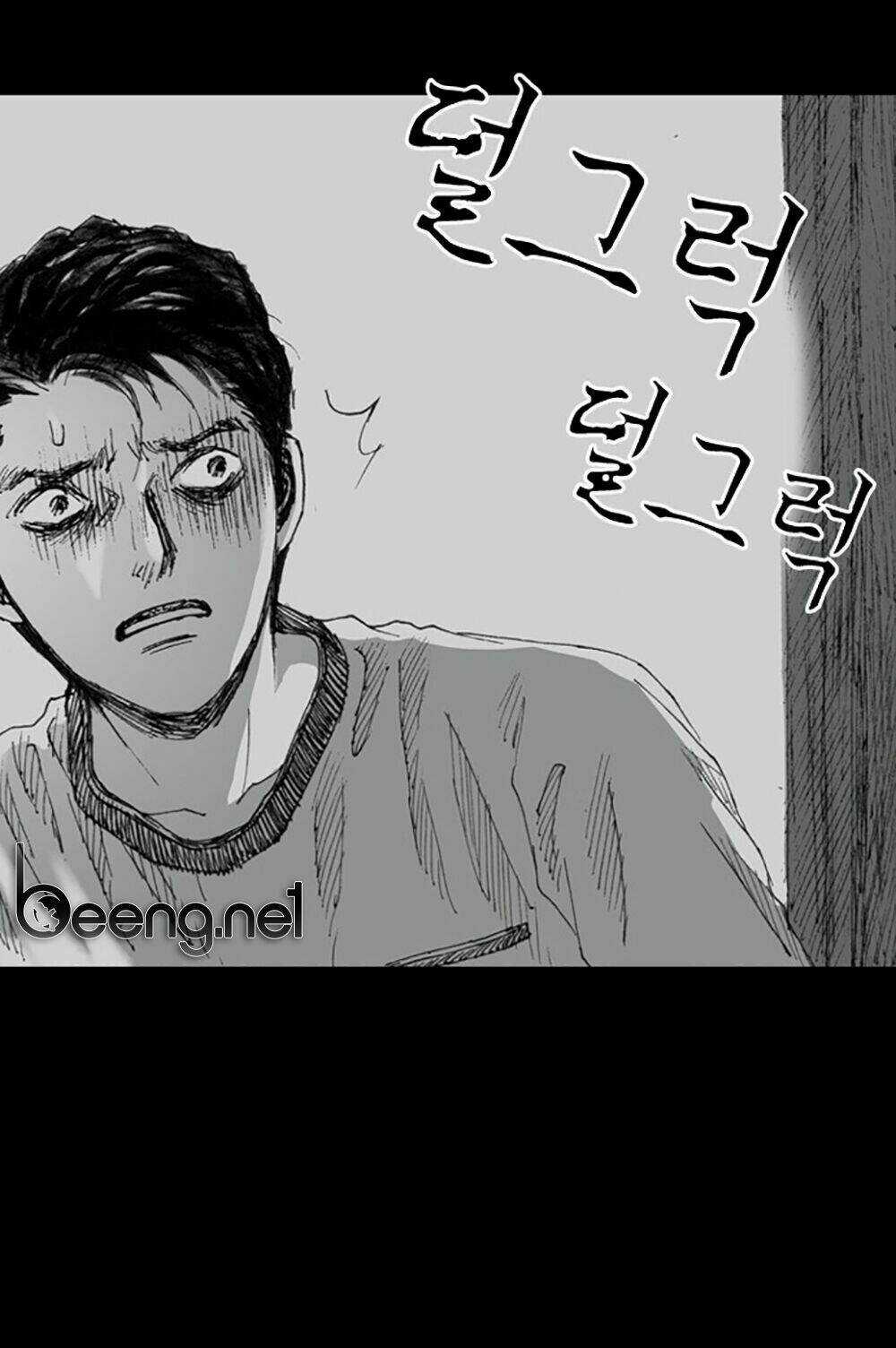 Hiệu Điện Hãi Hùng Chapter 2 trang 29