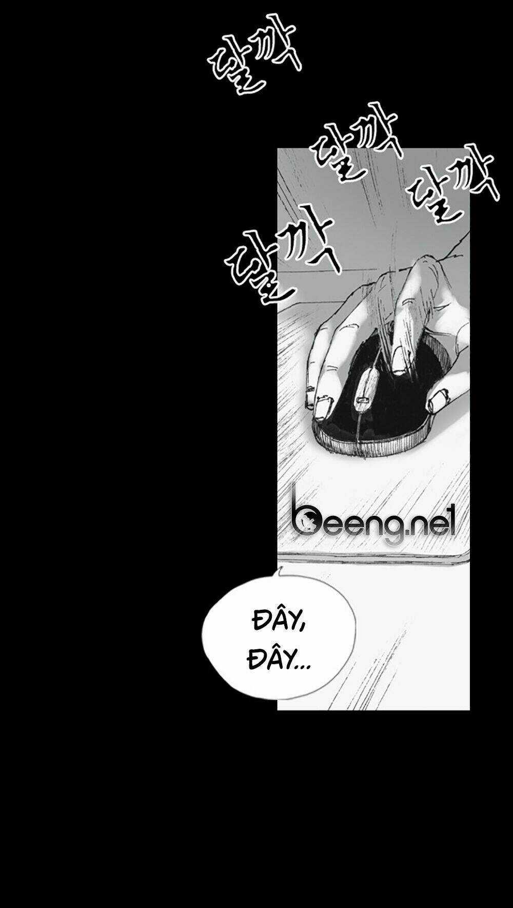 Hiệu Điện Hãi Hùng Chapter 2 trang 33