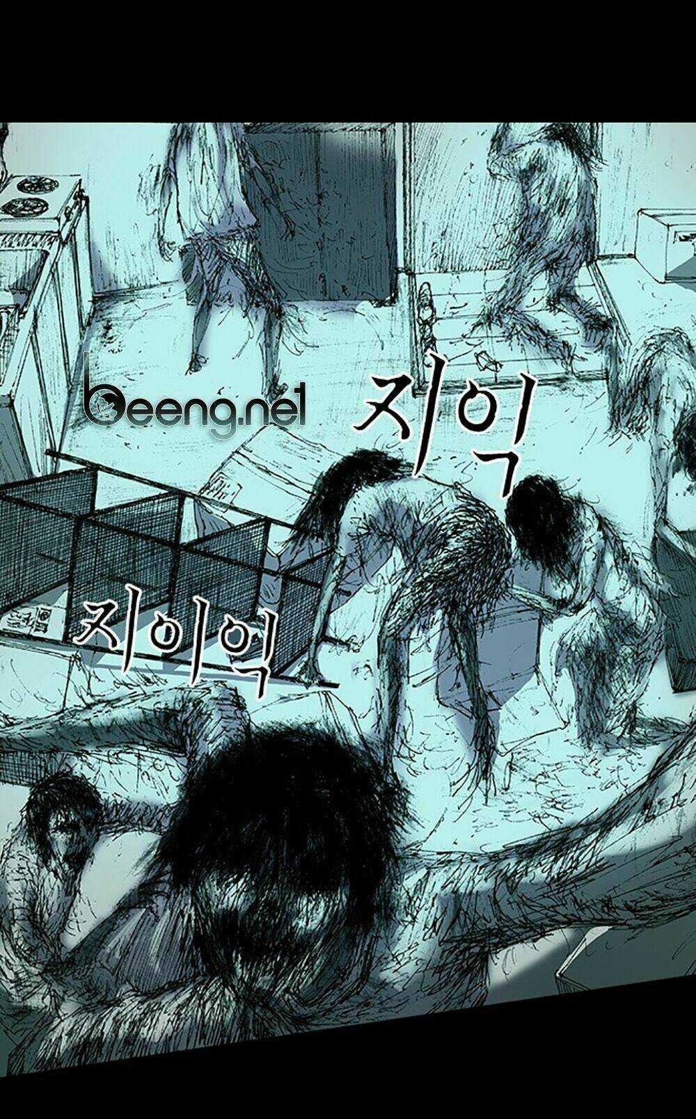 Hiệu Điện Hãi Hùng Chapter 2 trang 41