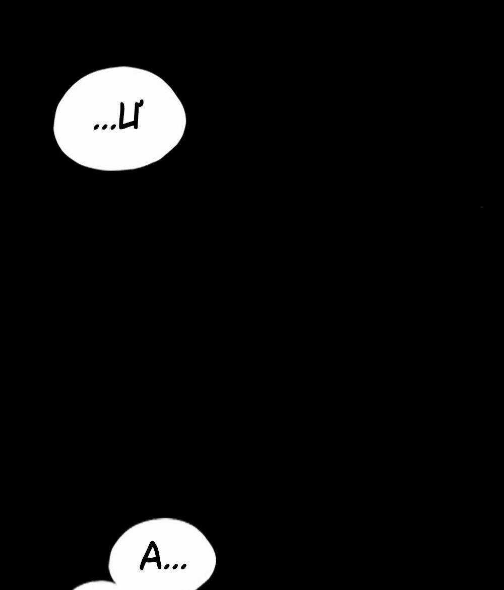 Hiệu Điện Hãi Hùng Chapter 2 trang 43