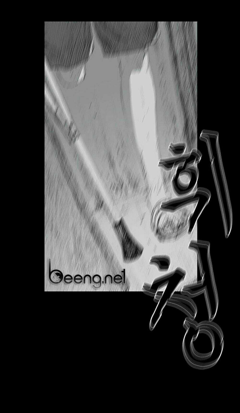 Hiệu Điện Hãi Hùng Chapter 2 trang 55