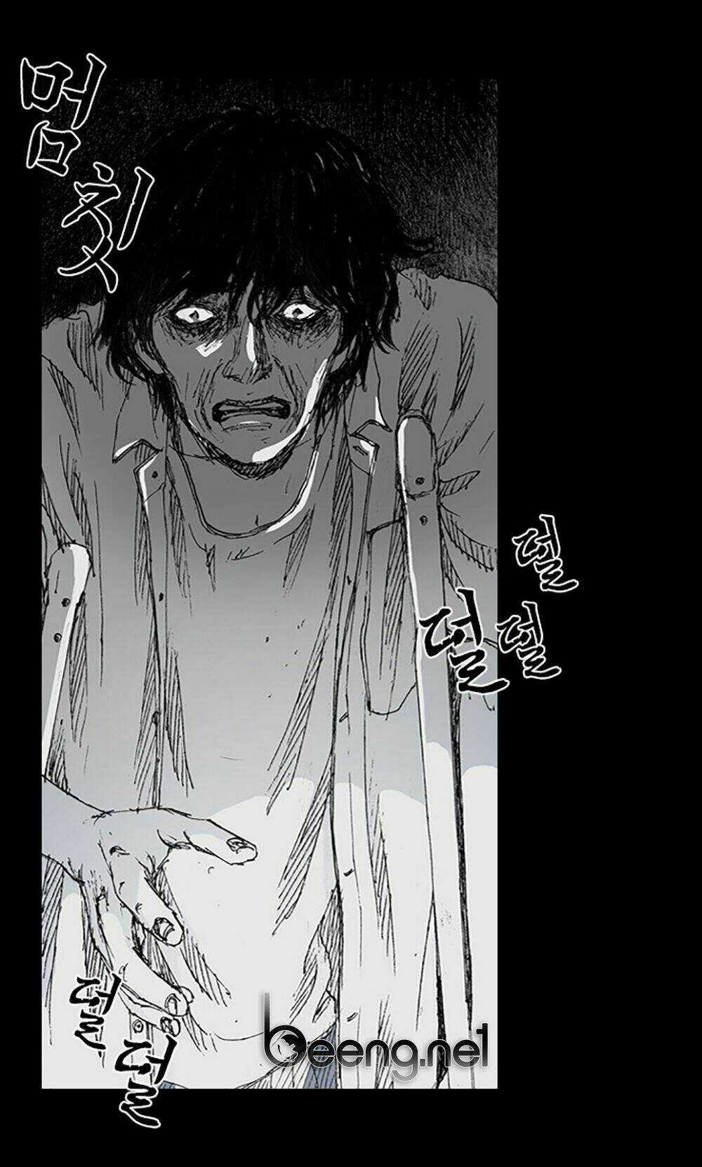 Hiệu Điện Hãi Hùng Chapter 2 trang 61