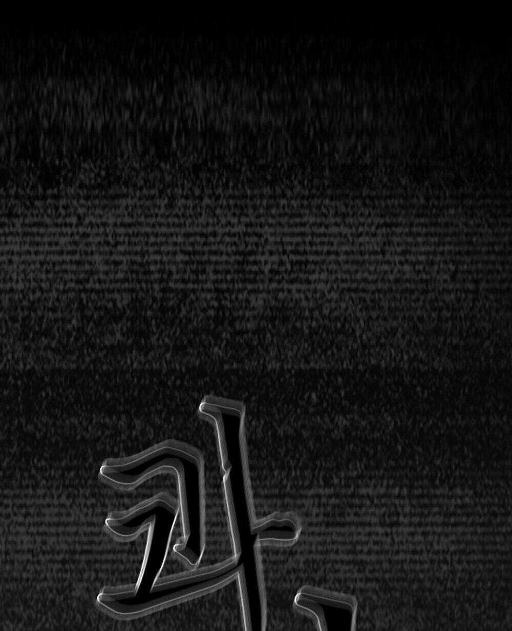 Hiệu Điện Hãi Hùng Chapter 2 trang 65