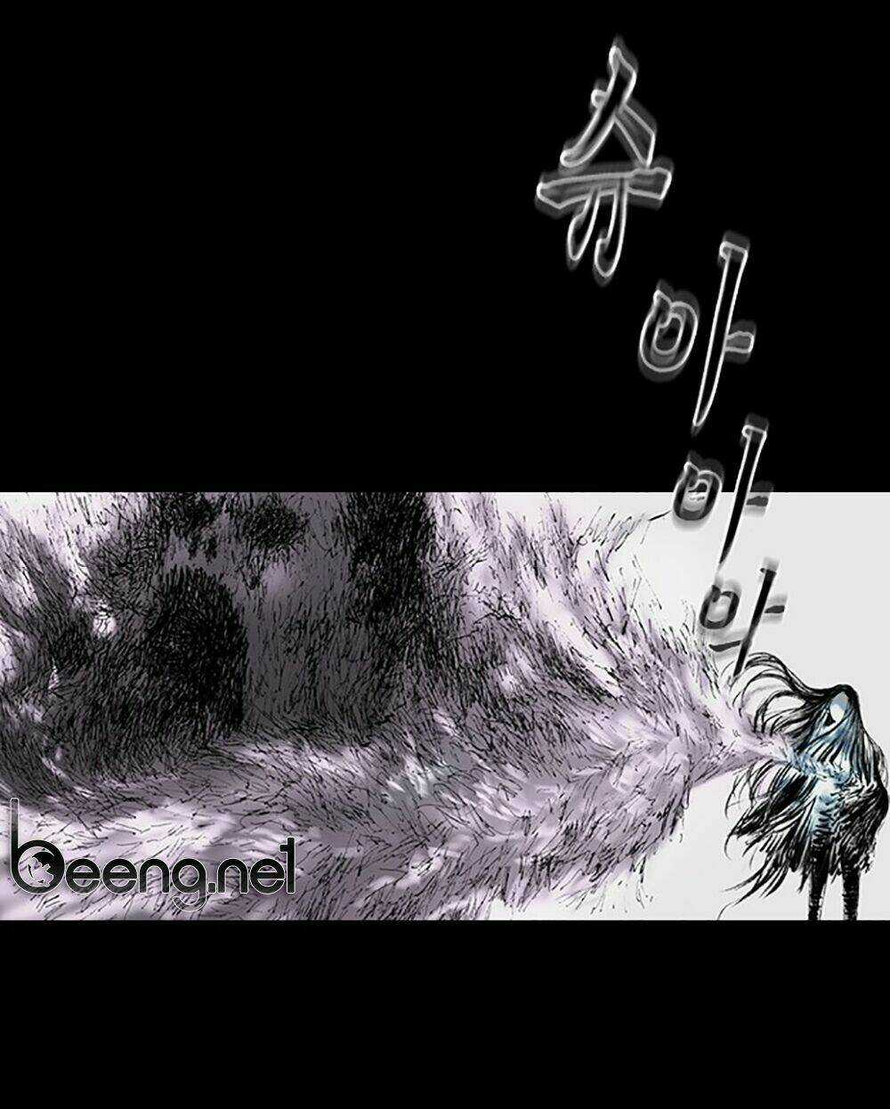 Hiệu Điện Hãi Hùng Chapter 2 trang 96