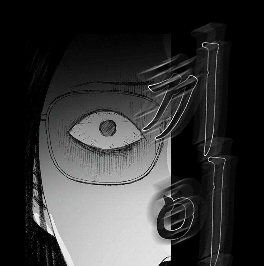 Hiệu Điện Hãi Hùng Chapter 3 trang 103