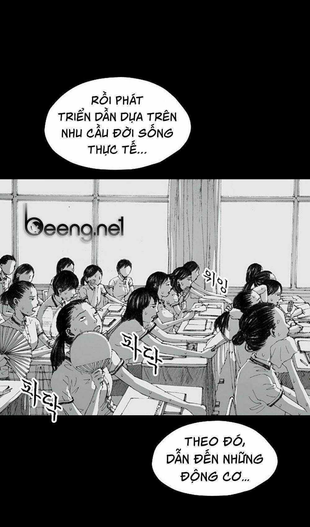 Hiệu Điện Hãi Hùng Chapter 3 trang 28