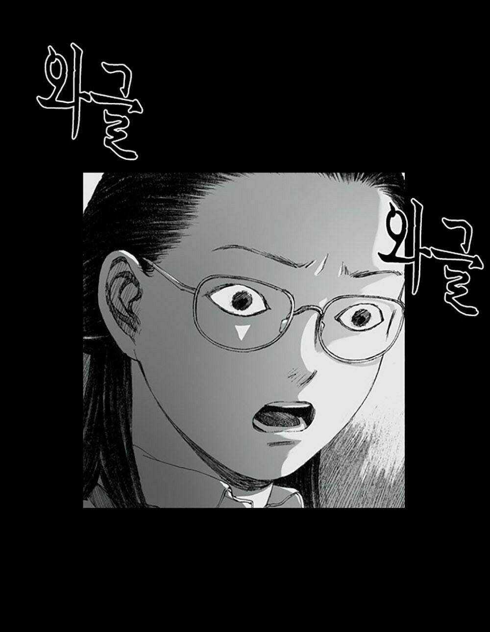 Hiệu Điện Hãi Hùng Chapter 3 trang 66