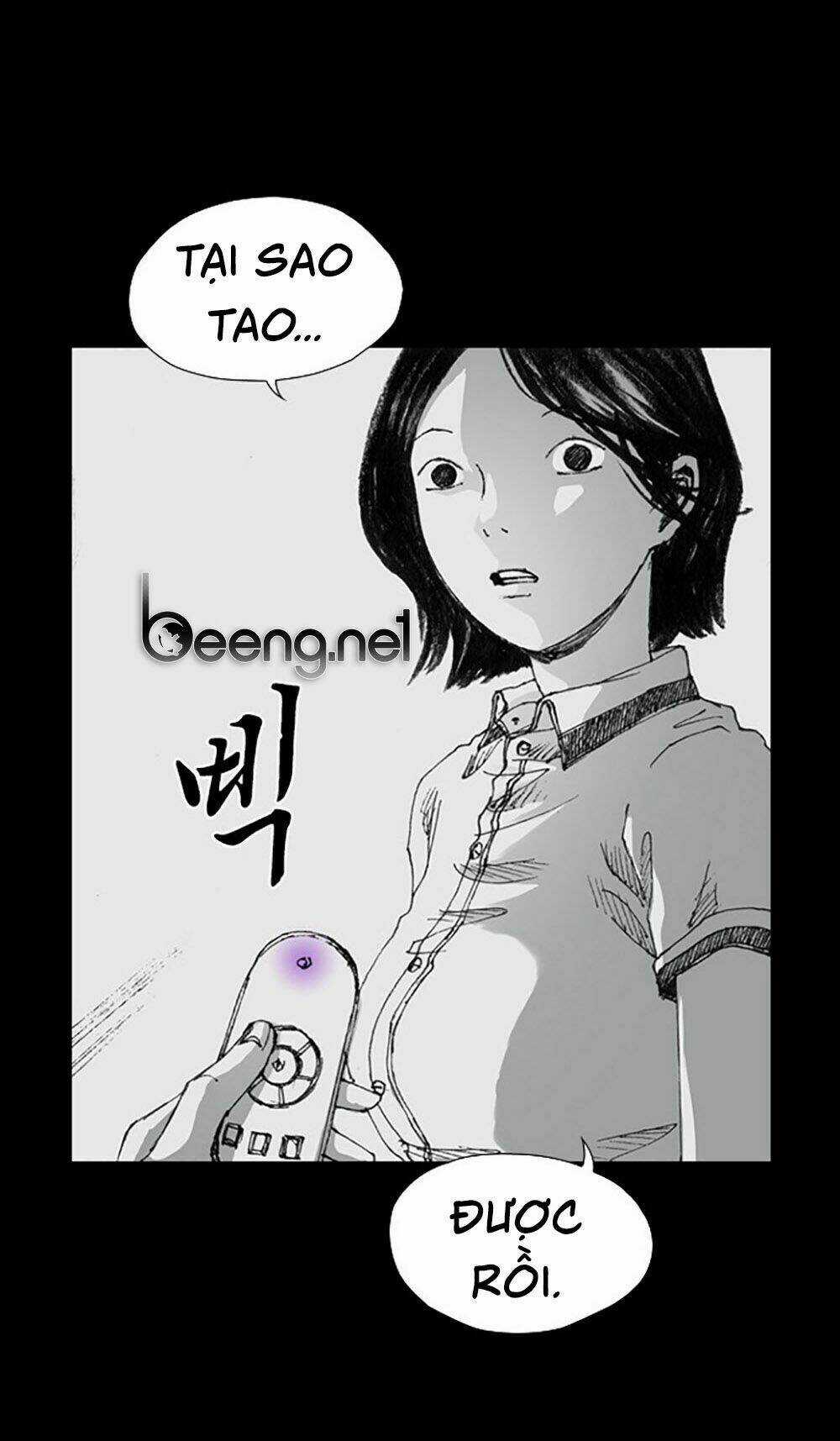 Hiệu Điện Hãi Hùng Chapter 3 trang 74