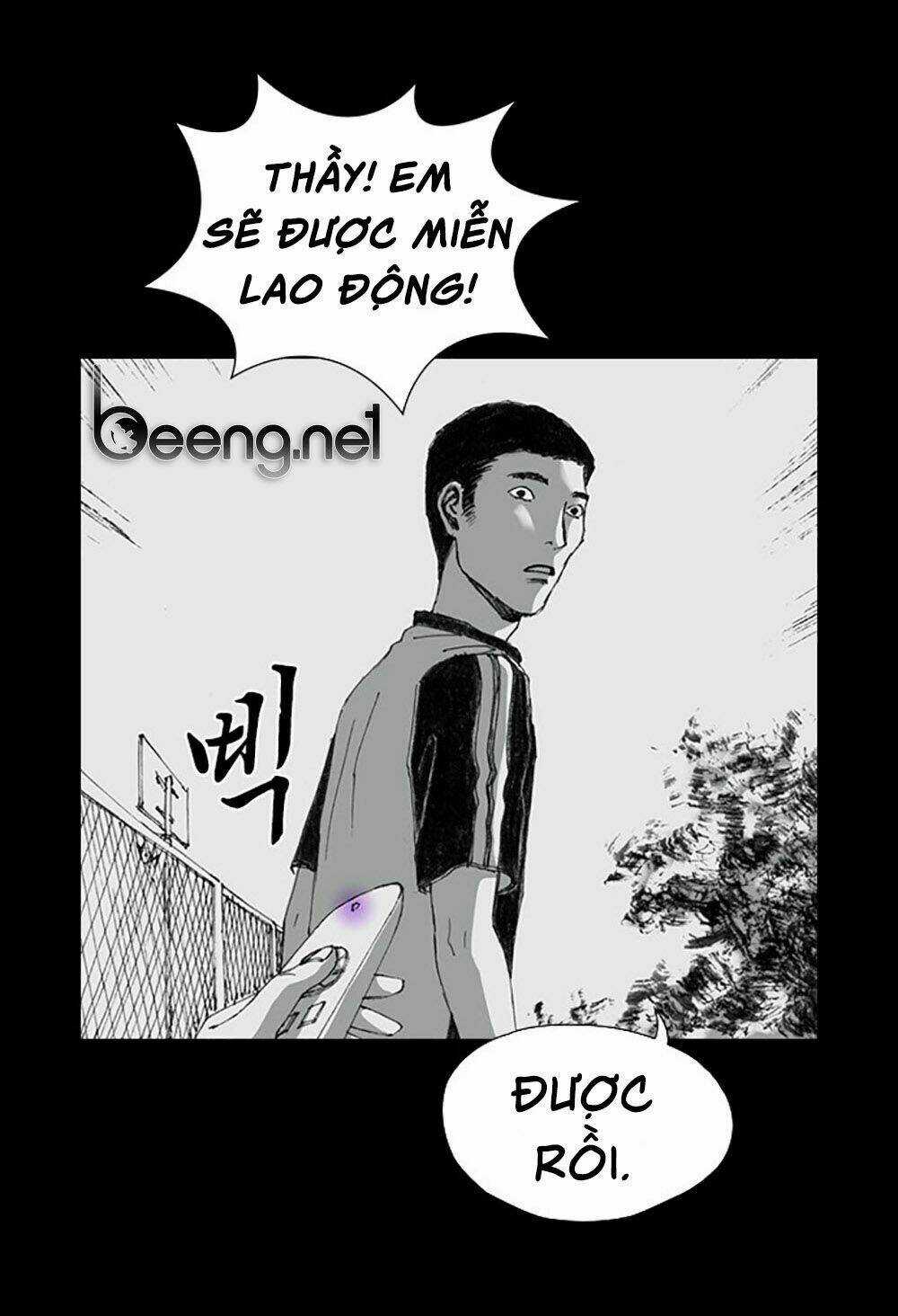 Hiệu Điện Hãi Hùng Chapter 3 trang 75