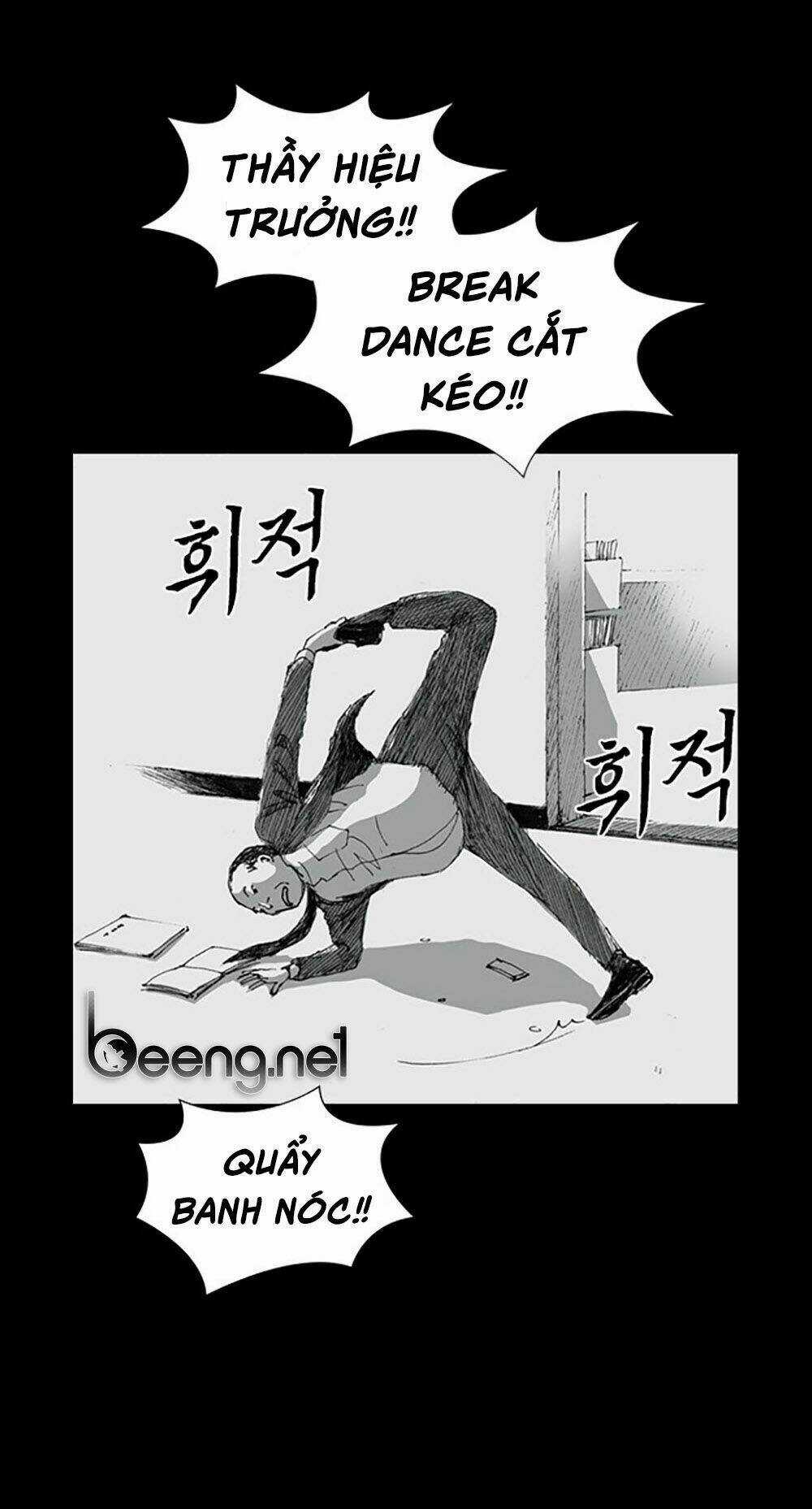 Hiệu Điện Hãi Hùng Chapter 3 trang 76