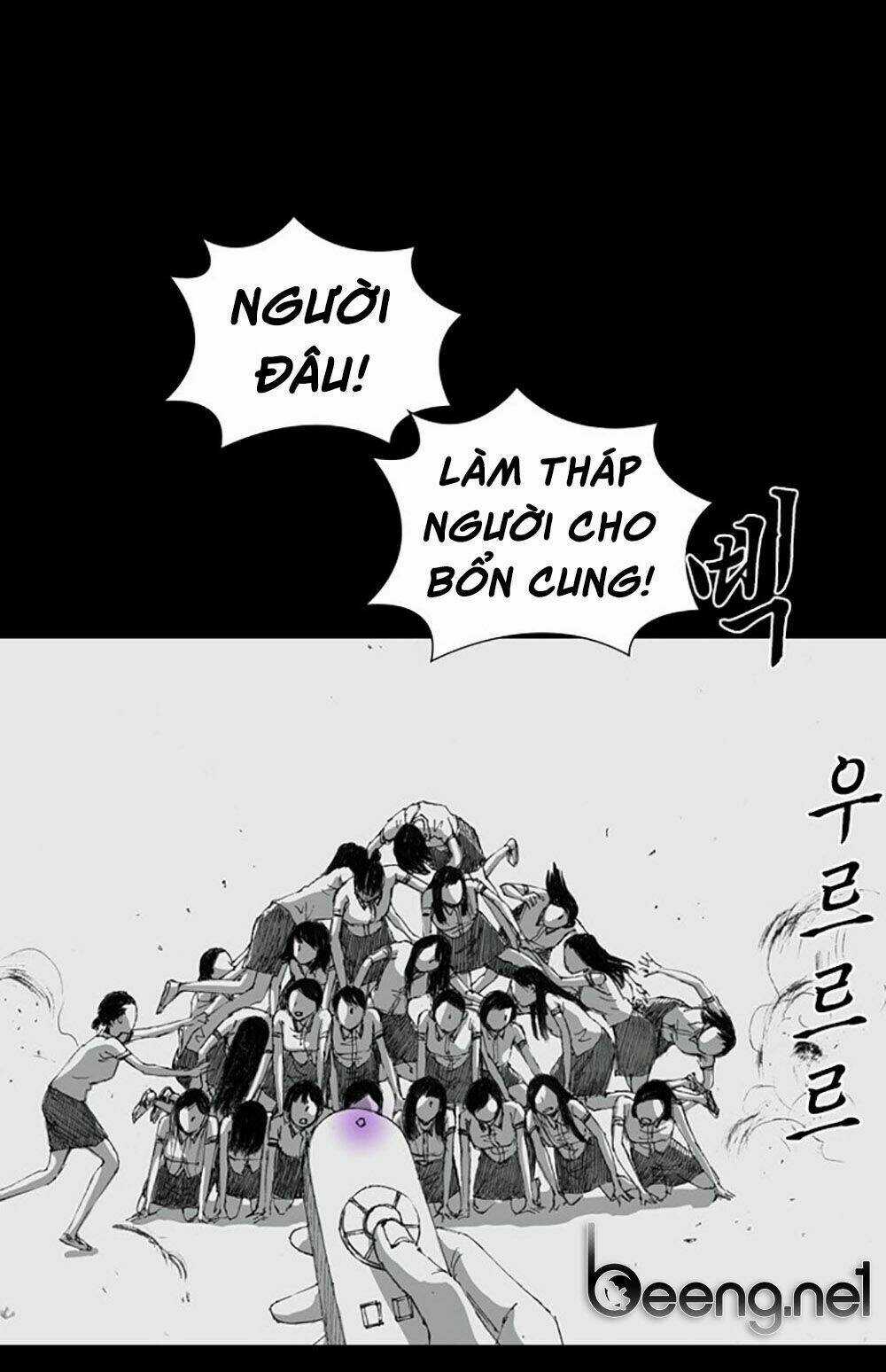 Hiệu Điện Hãi Hùng Chapter 3 trang 77