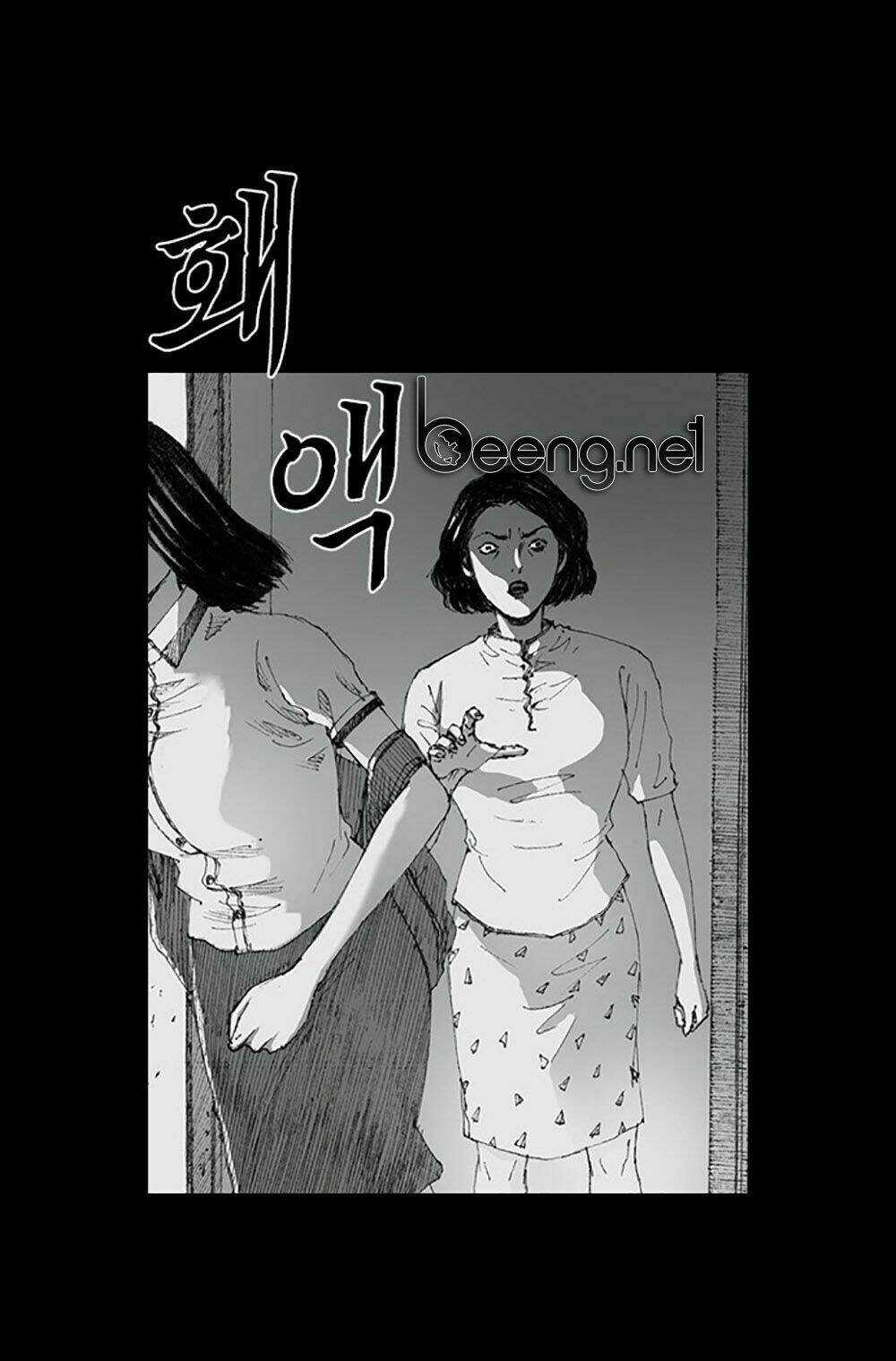 Hiệu Điện Hãi Hùng Chapter 3 trang 96