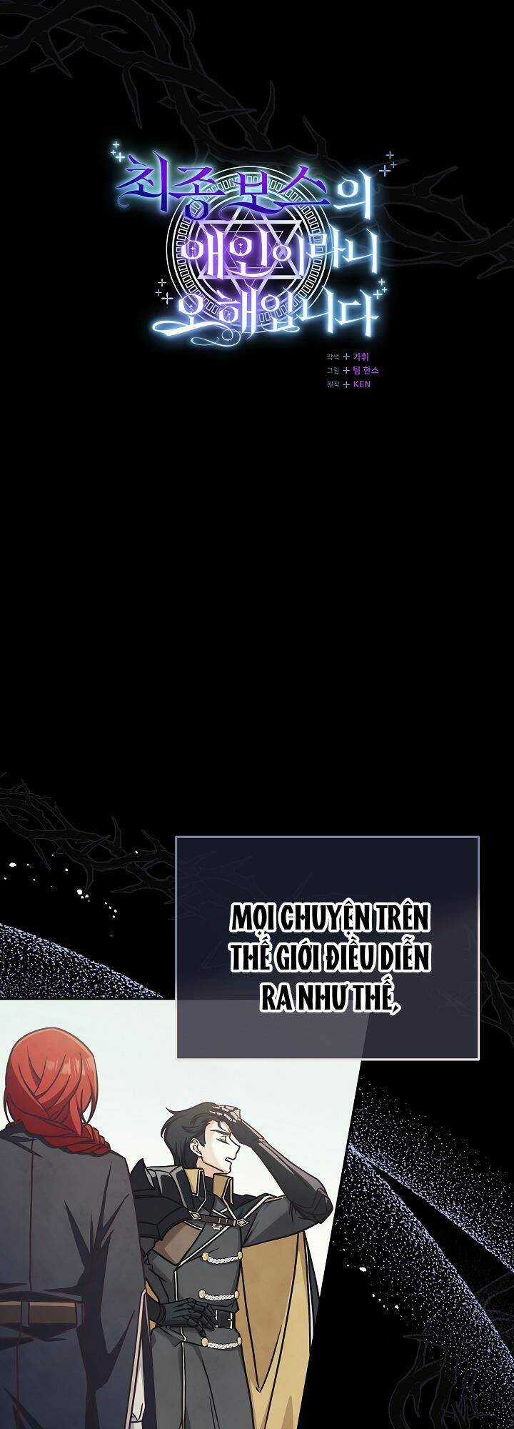 Hiểu Nhầm Rồi, Tôi Không Phải Người Tình Của Trùm Cuối Đâu Chapter 3 trang 15