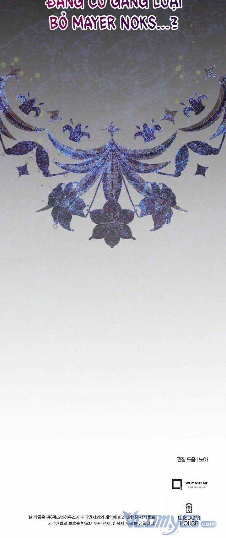 Hiểu Nhầm Rồi, Tôi Không Phải Người Tình Của Trùm Cuối Đâu Chapter 3 trang 62