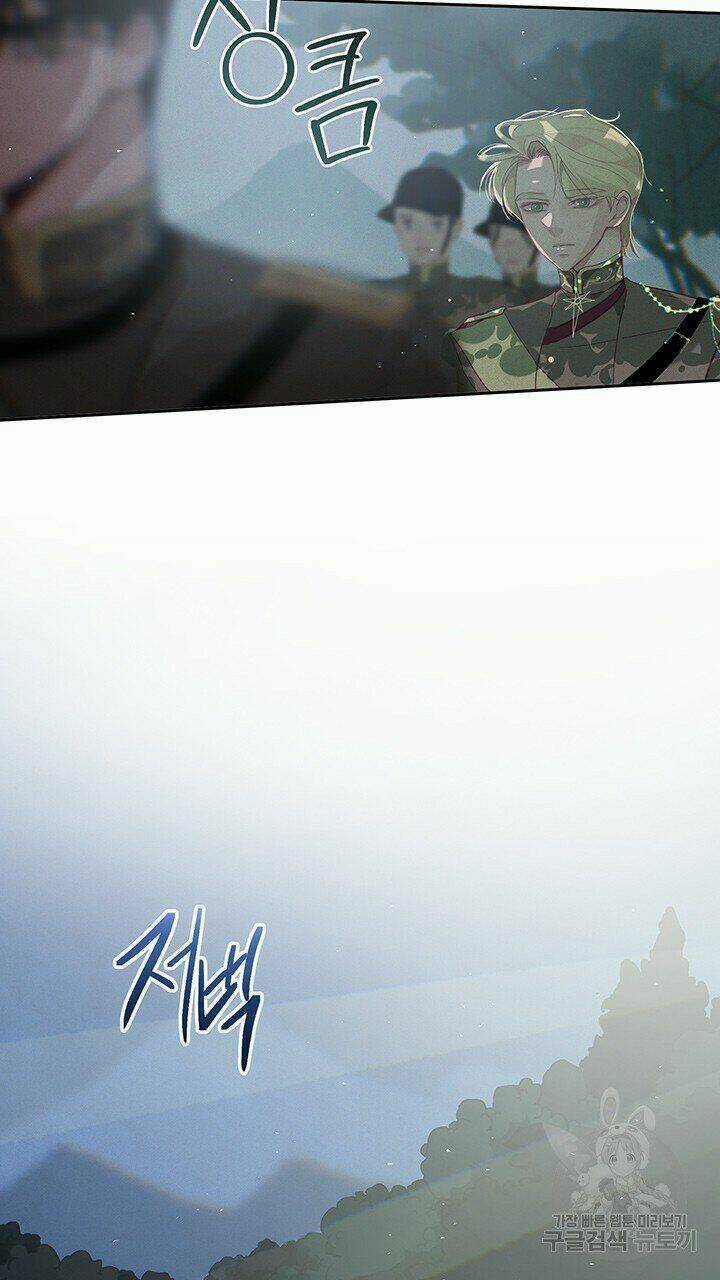 Hiệu Ứng Stigma Chapter 11.1 trang 7