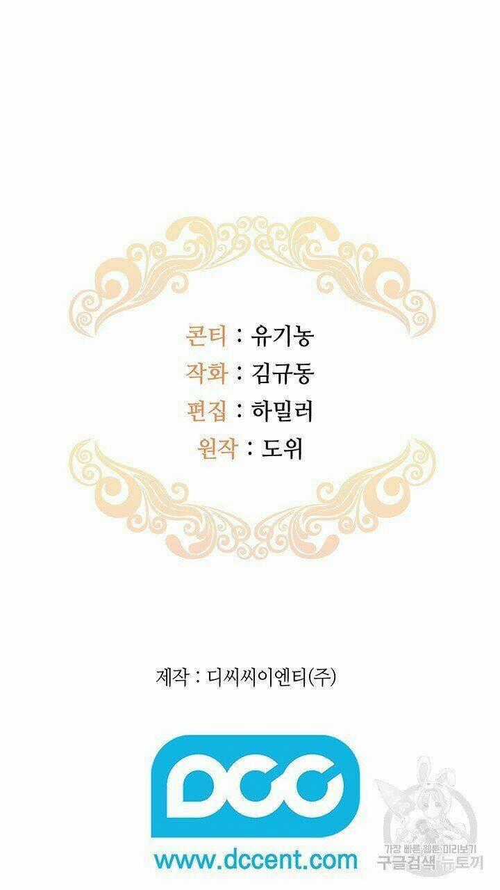 Hiệu Ứng Stigma Chapter 11.2 trang 42