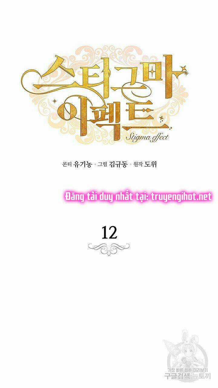 Hiệu Ứng Stigma Chapter 12.1 trang 12
