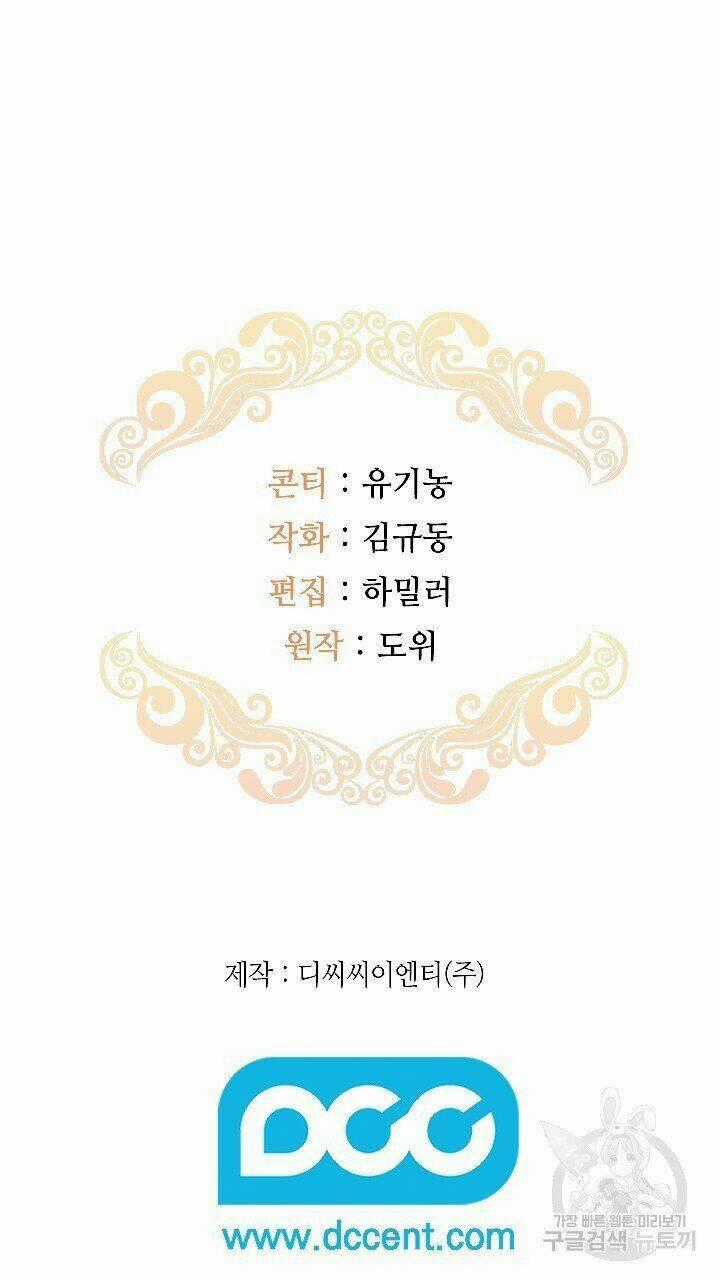 Hiệu Ứng Stigma Chapter 12.2 trang 33