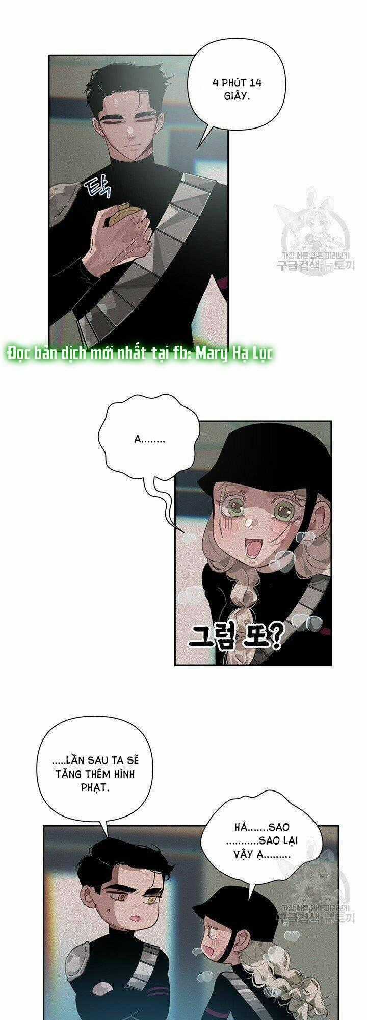Hiệu Ứng Stigma Chapter 15.2 trang 1