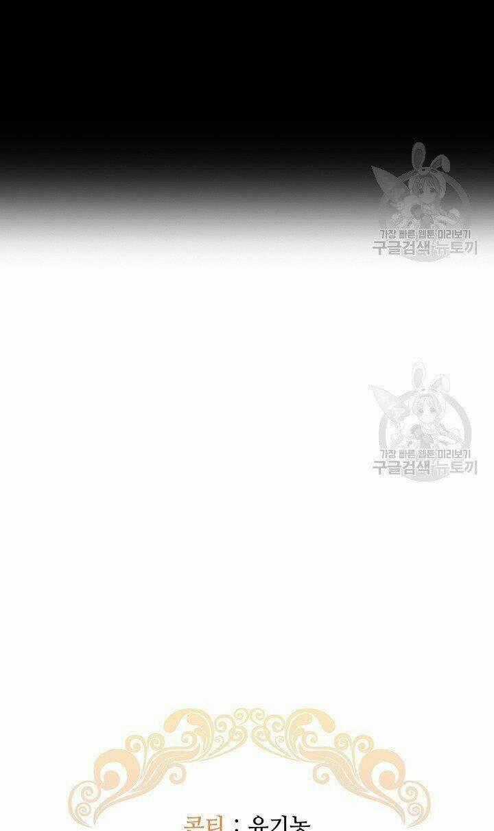 Hiệu Ứng Stigma Chapter 15.2 trang 22