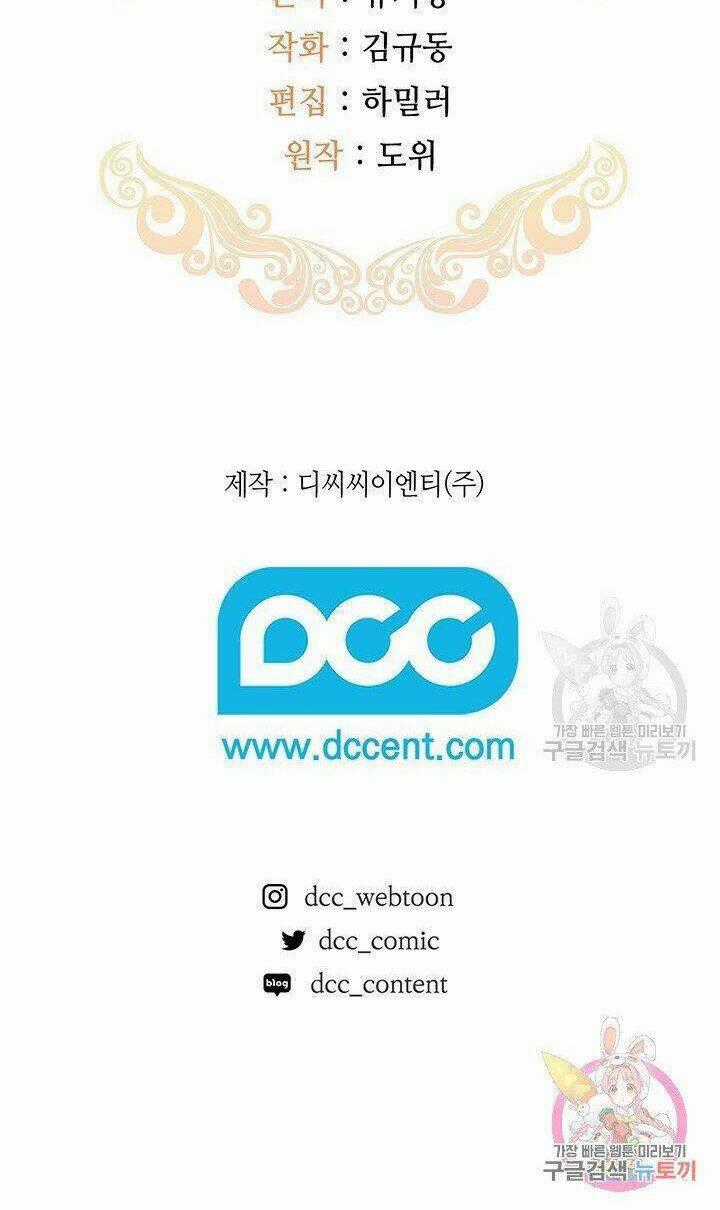 Hiệu Ứng Stigma Chapter 15.2 trang 23