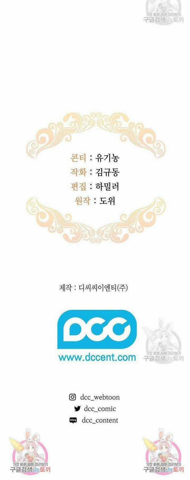 Hiệu Ứng Stigma Chapter 17.2 trang 21