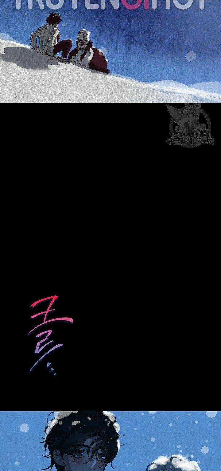 Hiệu Ứng Stigma Chapter 20.1 trang 5