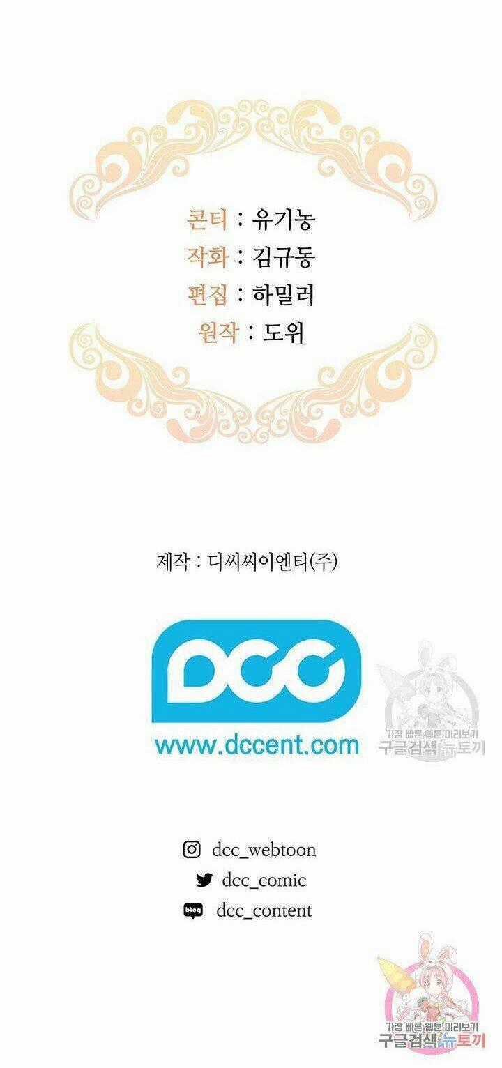 Hiệu Ứng Stigma Chapter 22.2 trang 22