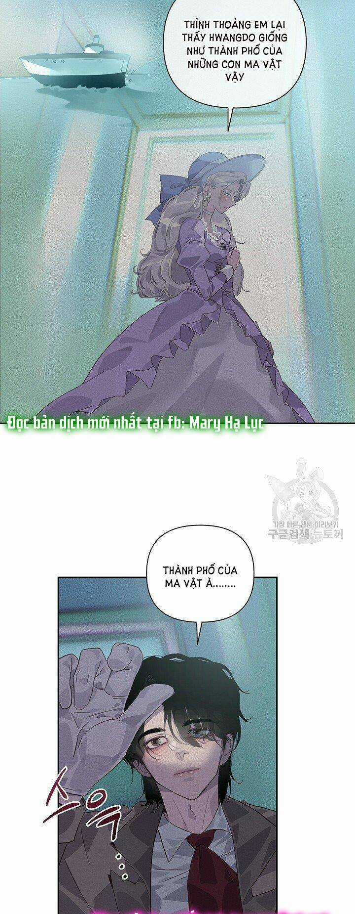 Hiệu Ứng Stigma Chapter 24.1 trang 17